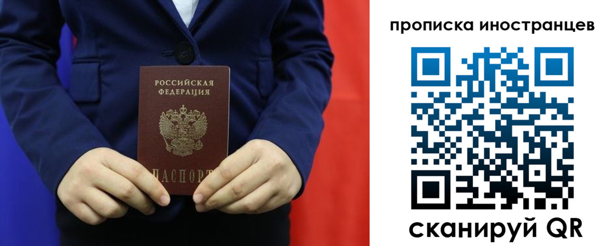 форма 3 в Рязани