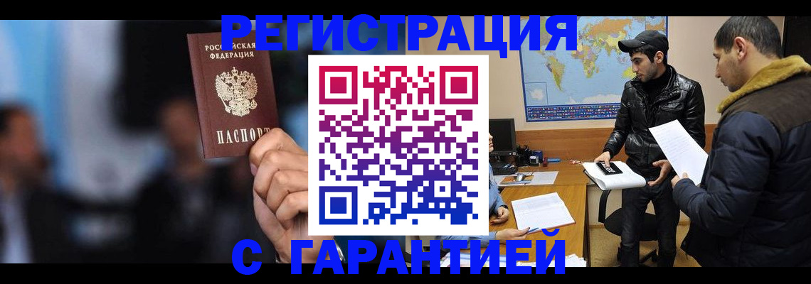 форма 3 в Рязани